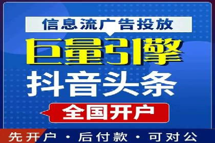 百度SEO推广公司案例研究：助力企业实现品牌提升