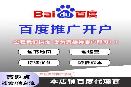 抖音信息流代理：从零到一的营销增长故事